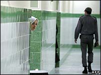 Iranian prison 2. AFP BBC.jpg